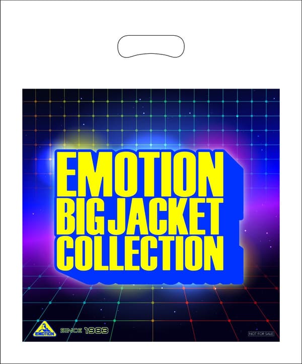 EMO Jacket Exclusive Shopping Bag