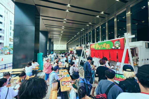 Scene from last year's Noujiru Yokocho