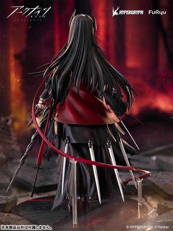 Arknights Ines Figure Detail