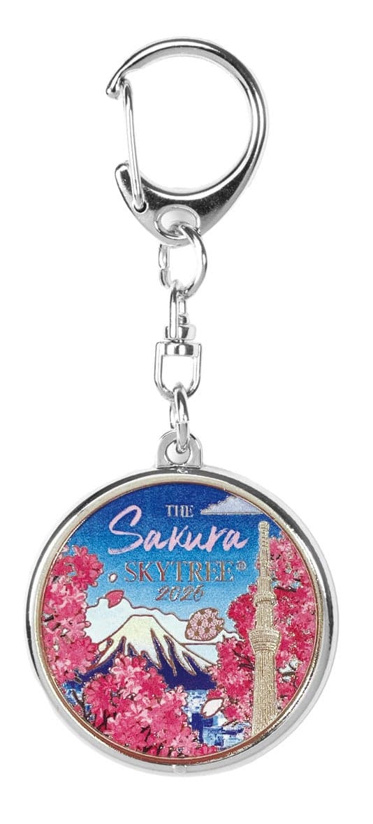 THE Sakura SKYTREE 엠보싱 메달 키체인