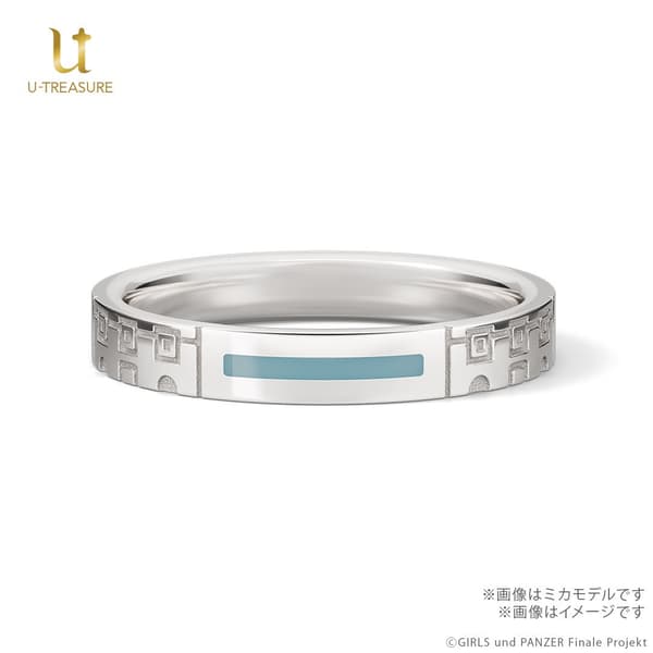 Keizoku Ring Design Detail 1