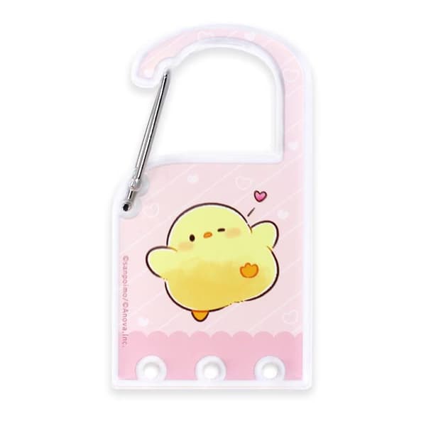 Mofupiyo Acrylic Carabiner