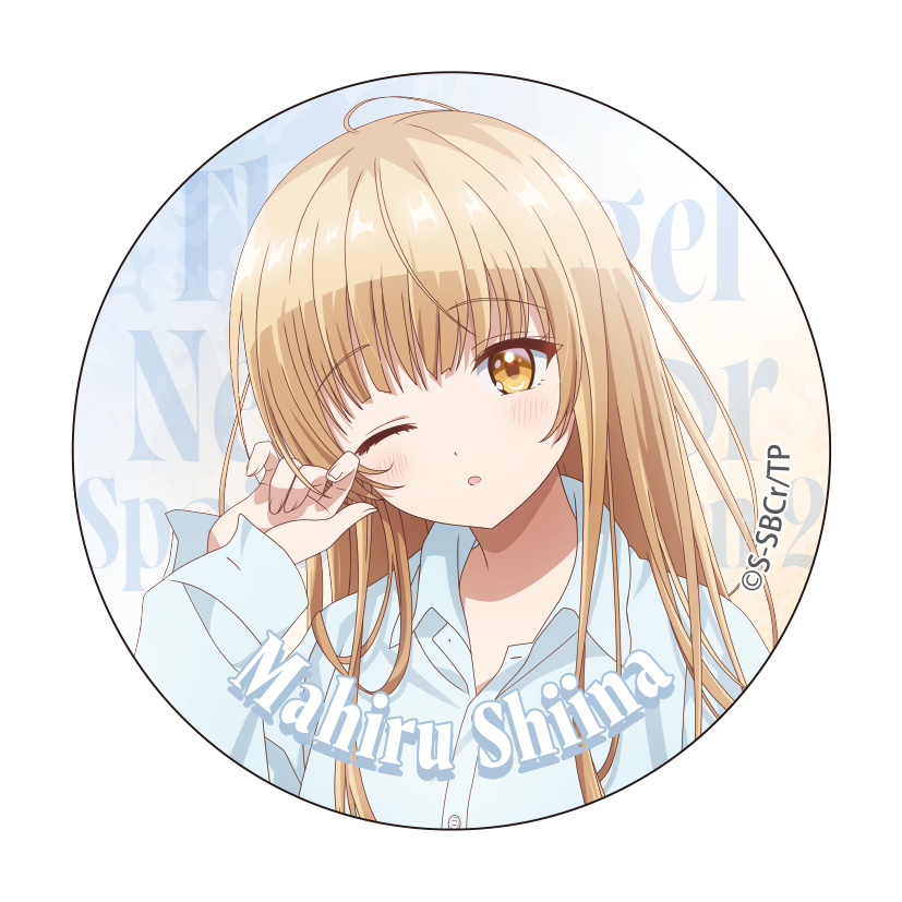 Lencana kaleng 11-12