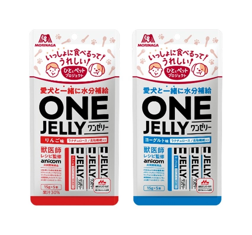 Jelly Stick products