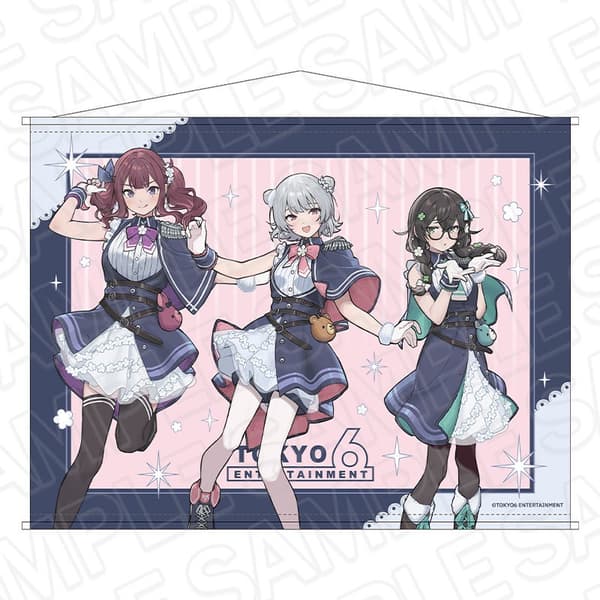 Tapiz B2 SynthesizerV 2.0 ver.