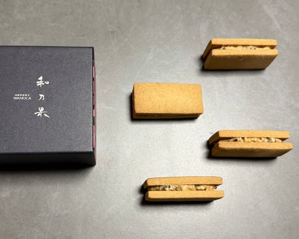 Wanoka Cookie Sandwich - 2 bags (2 pieces per bag)