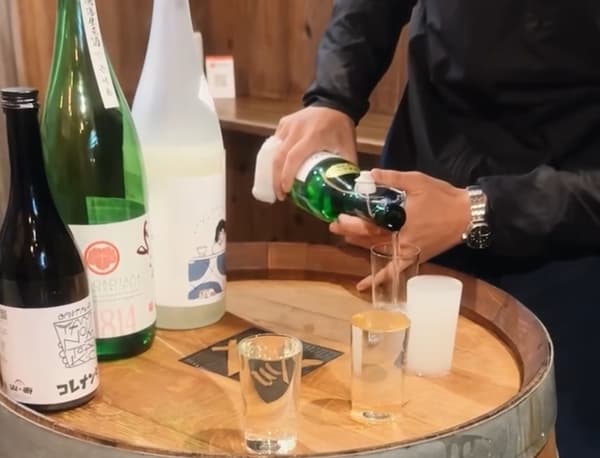 Nomiyama Shuhan interior