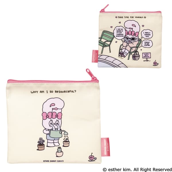 Square Pouch (Beige)