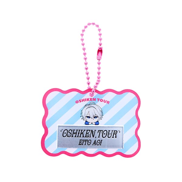 Silver Tape Holder-Style Acrylic Keychain