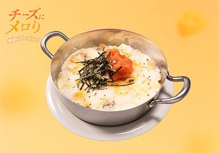 Mentai Double Cheese Risotto ¥690