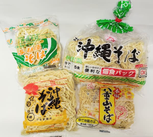 Individual packs available in 1 to 5 servings!