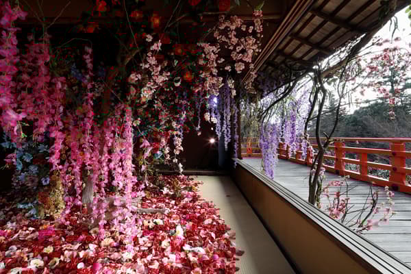 Zanshō at Odoi Baiko-ken