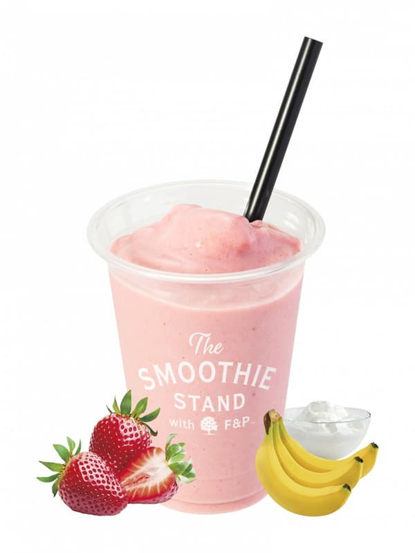 Five varieties of smoothies available daily