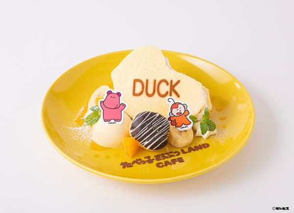 오사카 한정 - 원숭이와 하마의 푹신한 과일 샌드위치 - 1,580엔 (세금 포함)