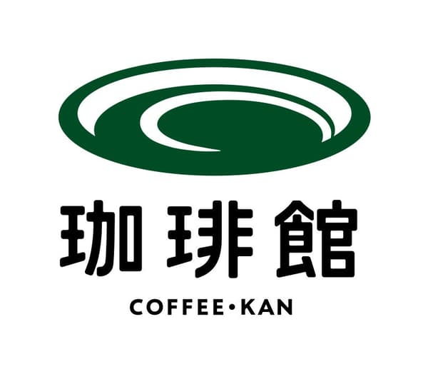 Coffee Kan