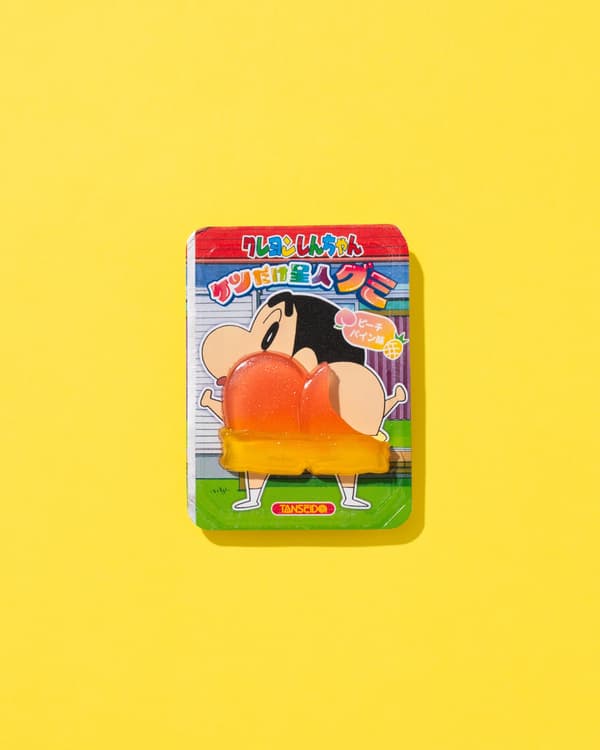 Ketsudake-seijin Gummy by Tanseido Honpo