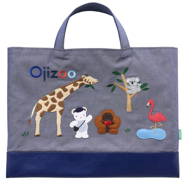 Bolso de mezclilla - Frente