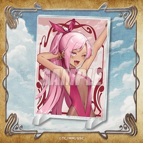 A Prize Acrylic Plate