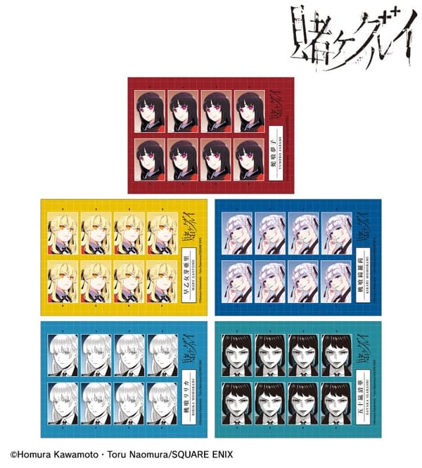 Set Bromide Gaya Foto ID isi 5 Lembar