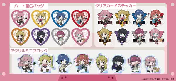 Chipoke Series Products 3