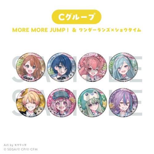 Hologram Can Badge C (MORE MORE JUMP! & Wonderlands × Showtime)