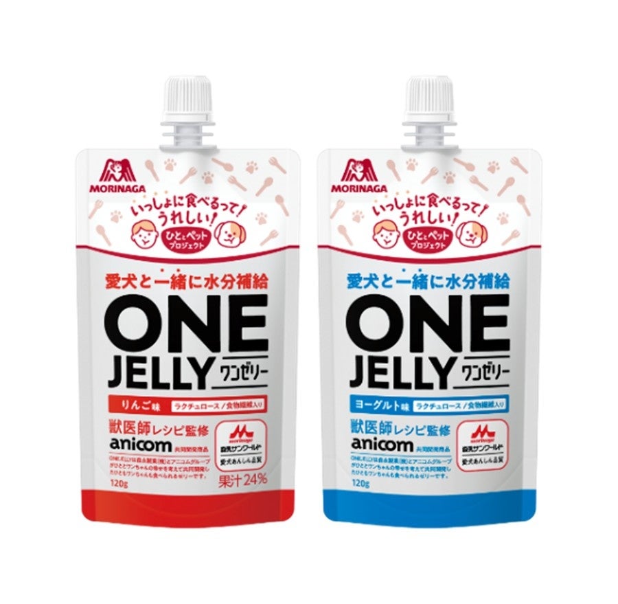 Jelly Pouch products