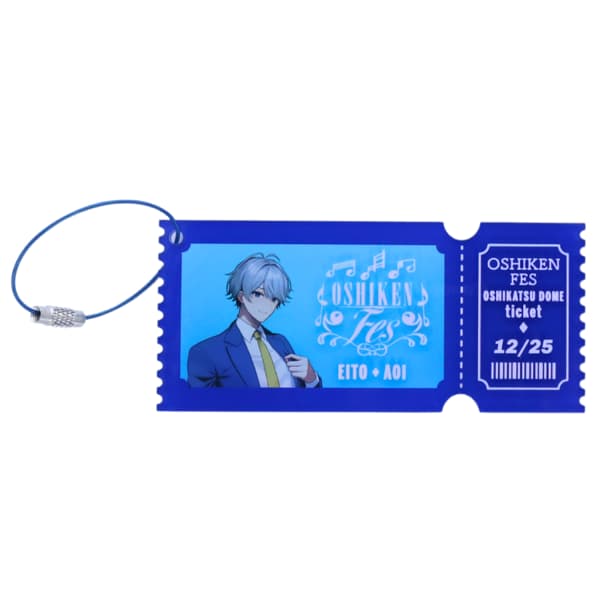 Ticket-Style Acrylic Keychain