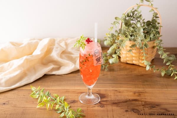 Nobara Kugisaki Raspberry & Rose Drink