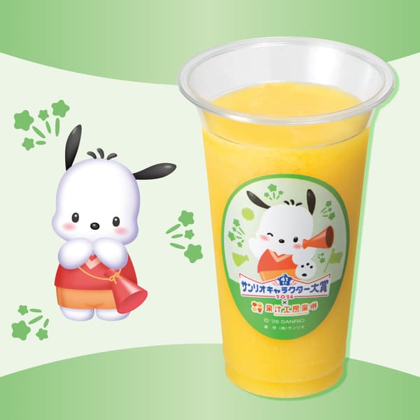 Jus Mangga & Nanas Ceria Pochacco