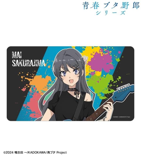 Guitar Performance Ver. Multi Desk Mat