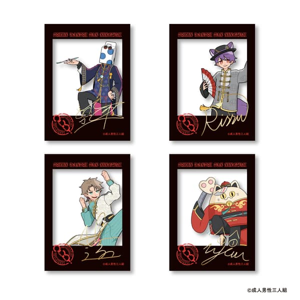 트레이딩 클리어 중화 카드