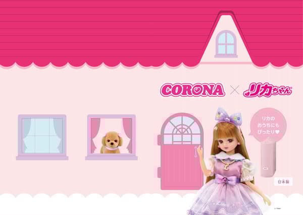 Desain buku petunjuk asli