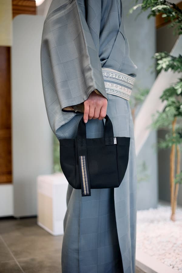 Vistas detalladas del bolso NABIKI que muestran varios patrones