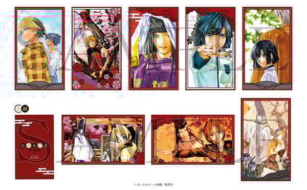 Entrance Gift: Hanafuda-Style Cards (8 types)