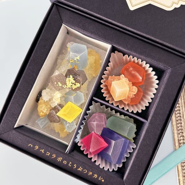 March Koubutsu Wokashi – Birthstone Aquamarine, resembling a mineral specimen