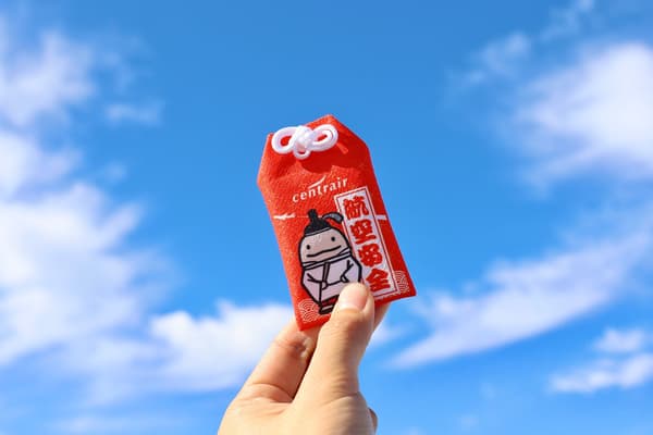 รุ่นปี 2023