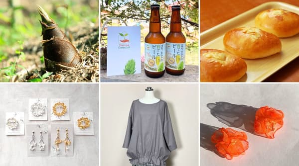 Local vendors display