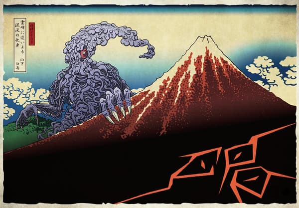 The avatar of chaos creeping over the sacred peak