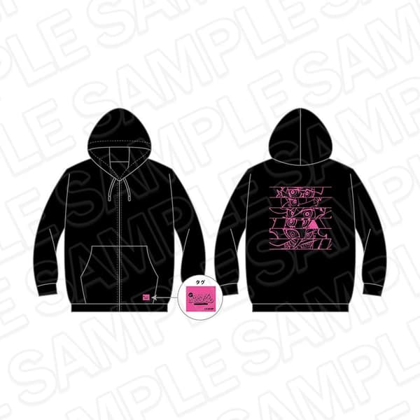 Big Silhouette Hoodie – Outing ver.