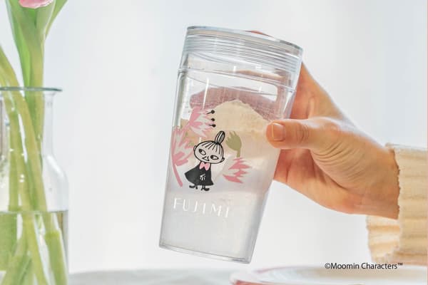 내부 측정 표시