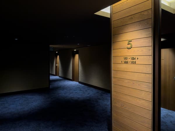 Forest Room bathroom area