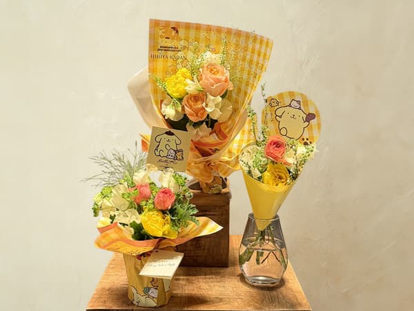 布丁狗 × HIBIYA KADAN 紙花束、Chou Chou Fleur、花束系列