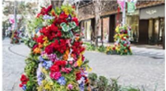 Reusable artificial flowers initiative