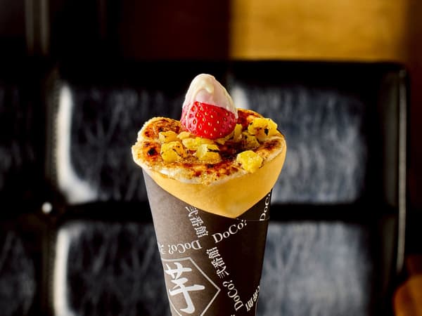 Crepe OIMO Berry Brulee