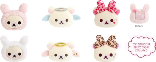 Plushie Badge Collection