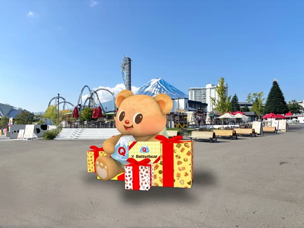 Representación del punto de foto del monte Fuji