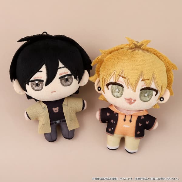 Shizu Plushpal - Front View