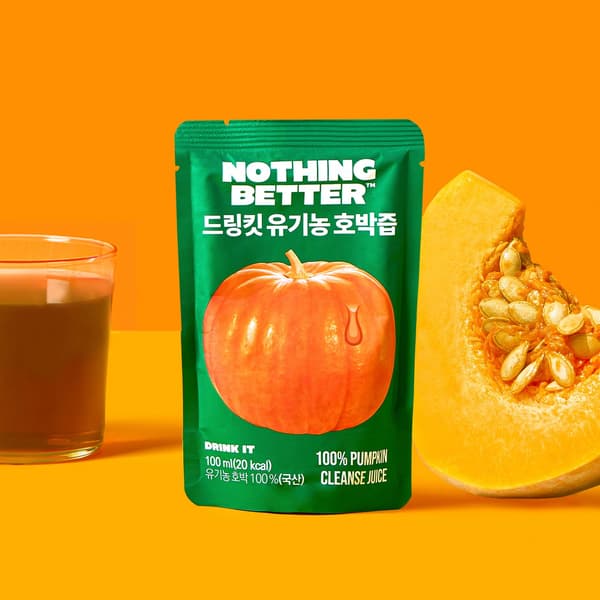 NOTHING BETTER Pumpkin Juice