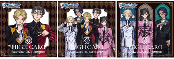 Trofeos (selección parcial)