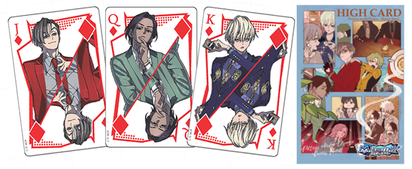 Cartas de juego de colaboración